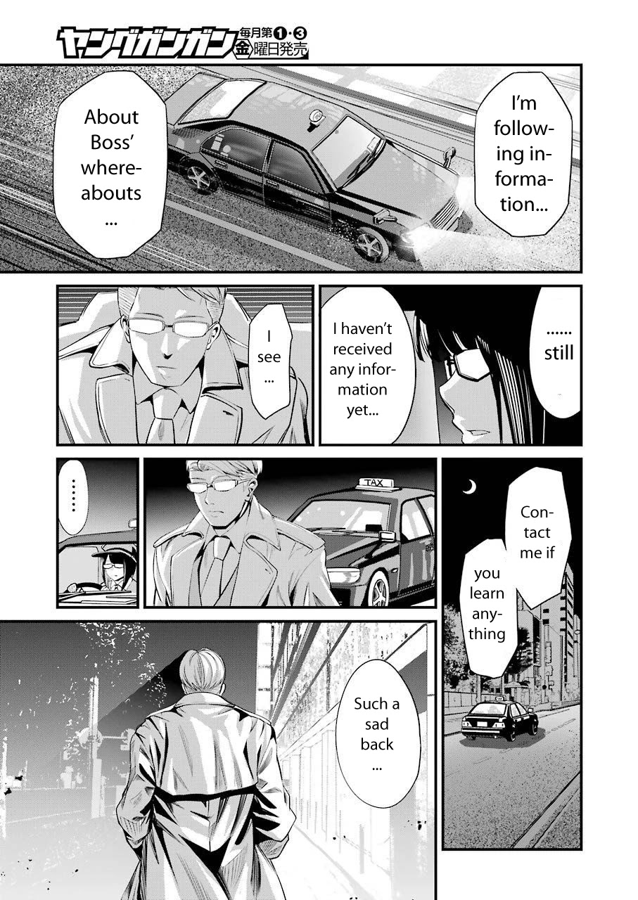 Gokudou Parasites Chapter 22 page 9 - Chapter 22: What You Gave Me