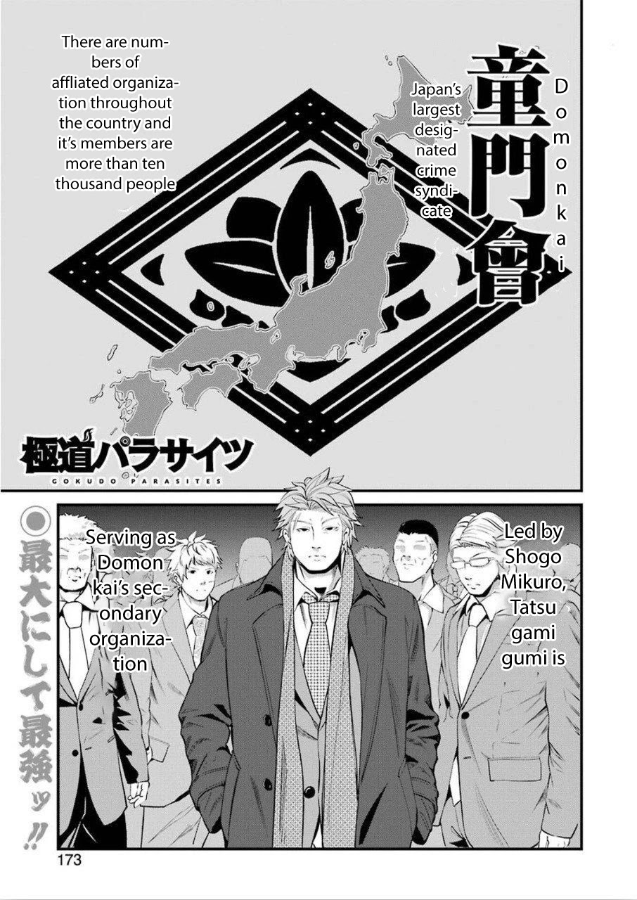 Gokudou Parasites Chapter 23 page 1 - Chapter 23: Bol’šoj!!!