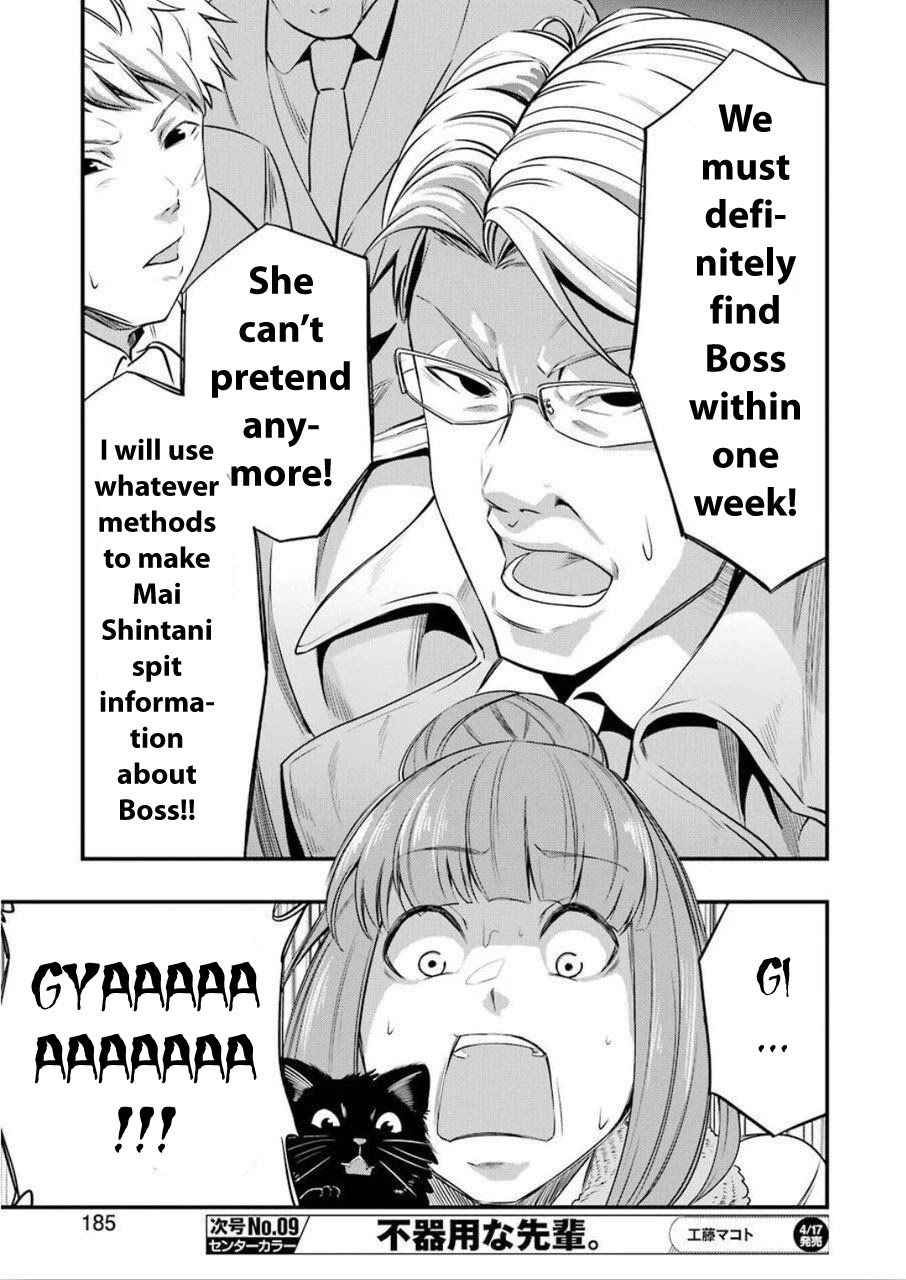 Gokudou Parasites Chapter 23 page 12 - Chapter 23: Bol’šoj!!!