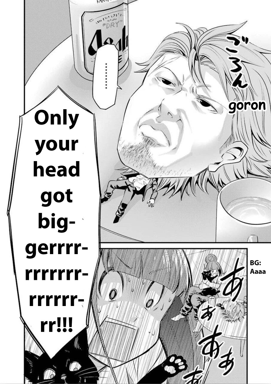 Gokudou Parasites Chapter 23 page 13 - Chapter 23: Bol’šoj!!!