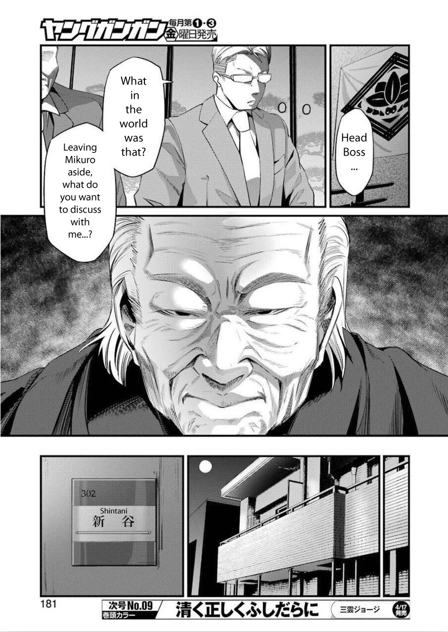 Gokudou Parasites Chapter 23 page 8 - Chapter 23: Bol’šoj!!!