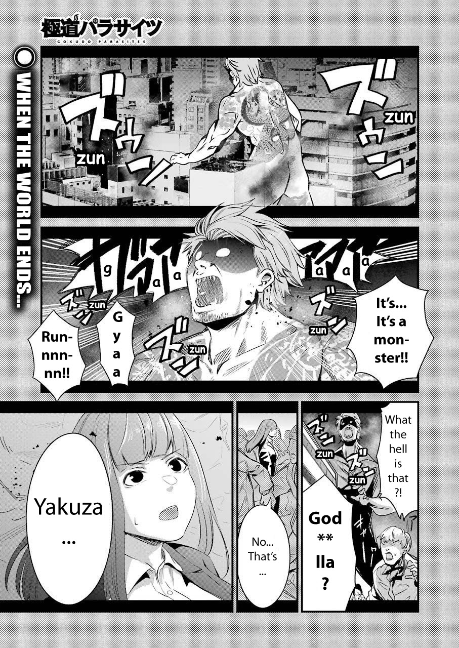 Gokudou Parasites Chapter 24 page 1 - Chapter 24: How Good Would It Be If It Was A Dream