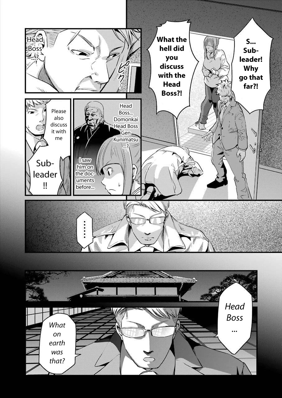 Gokudou Parasites Chapter 24 page 10 - Chapter 24: How Good Would It Be If It Was A Dream