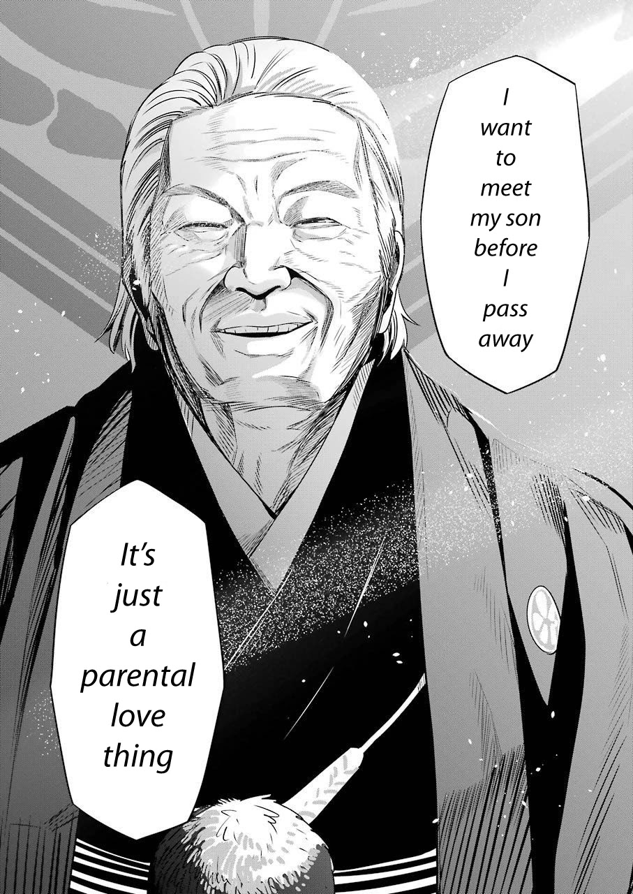 Gokudou Parasites Chapter 24 page 15 - Chapter 24: How Good Would It Be If It Was A Dream