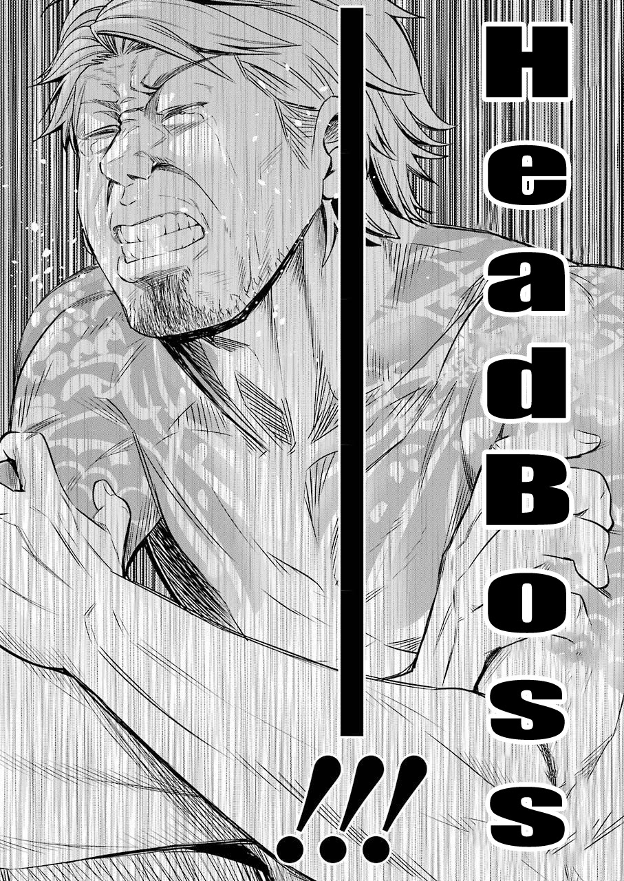 Gokudou Parasites Chapter 24 page 16 - Chapter 24: How Good Would It Be If It Was A Dream