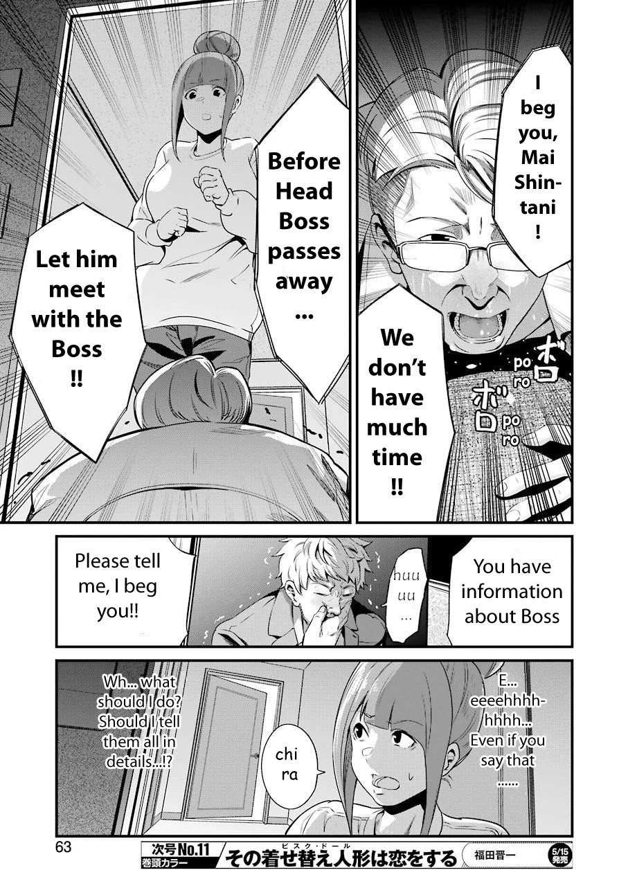 Gokudou Parasites Chapter 24 page 17 - Chapter 24: How Good Would It Be If It Was A Dream