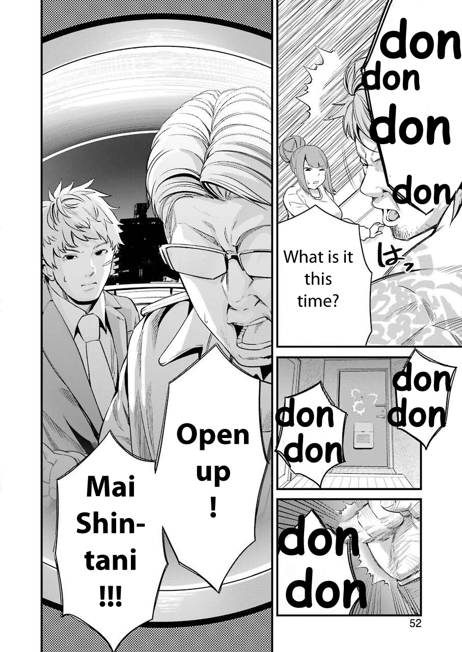 Gokudou Parasites Chapter 24 page 6 - Chapter 24: How Good Would It Be If It Was A Dream