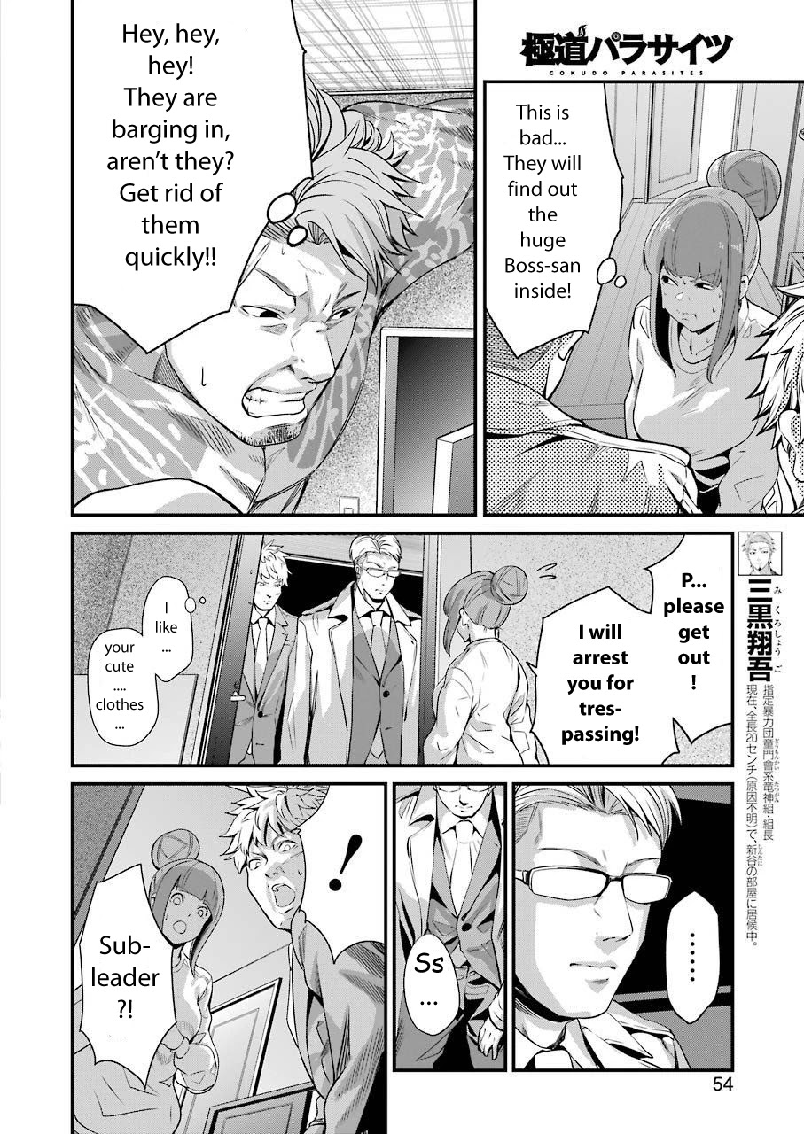 Gokudou Parasites Chapter 24 page 8 - Chapter 24: How Good Would It Be If It Was A Dream