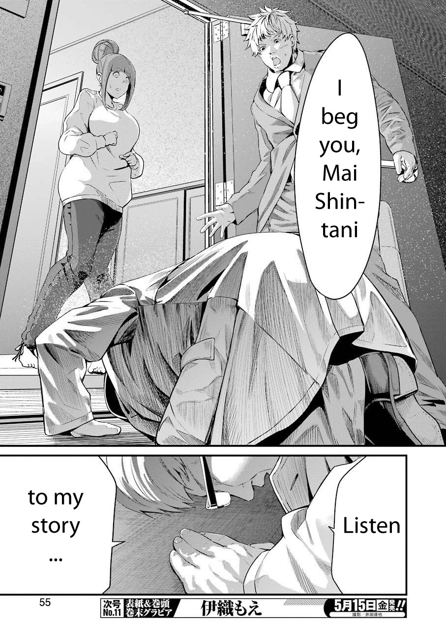 Gokudou Parasites Chapter 24 page 9 - Chapter 24: How Good Would It Be If It Was A Dream