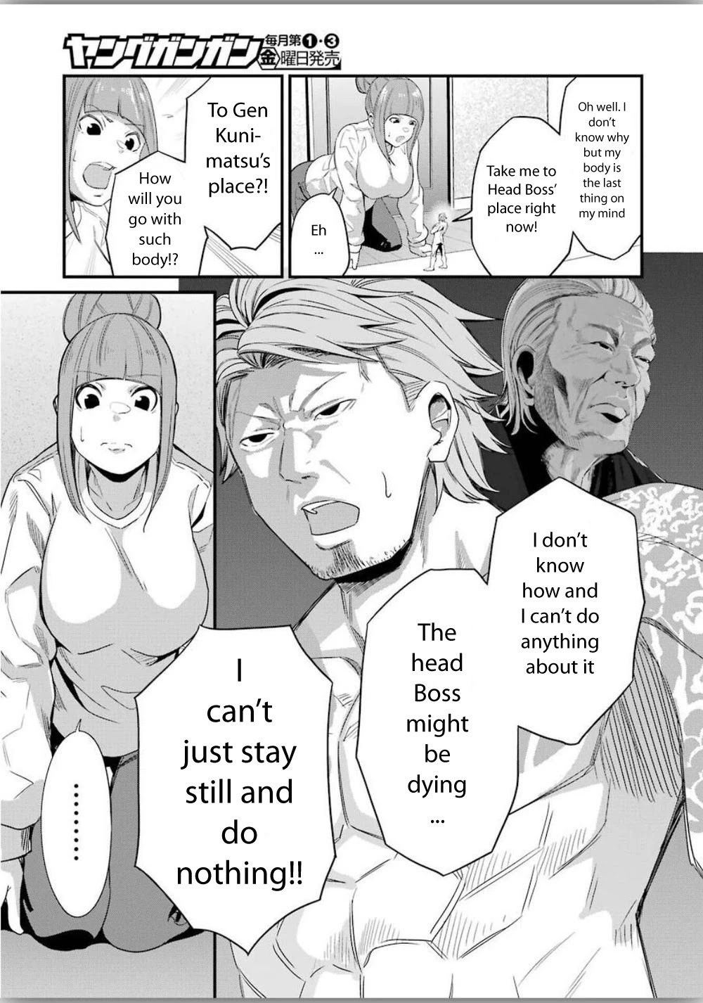 Gokudou Parasites Chapter 25 page 11 - Chapter 25: I'm Going To See You