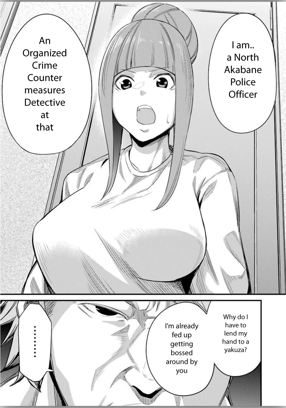 Gokudou Parasites Chapter 25 page 13 - Chapter 25: I'm Going To See You