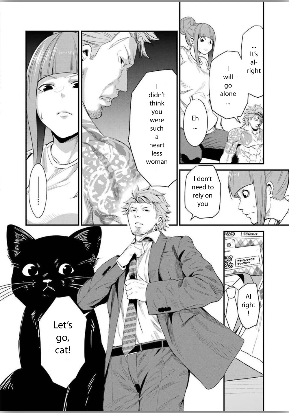 Gokudou Parasites Chapter 25 page 14 - Chapter 25: I'm Going To See You