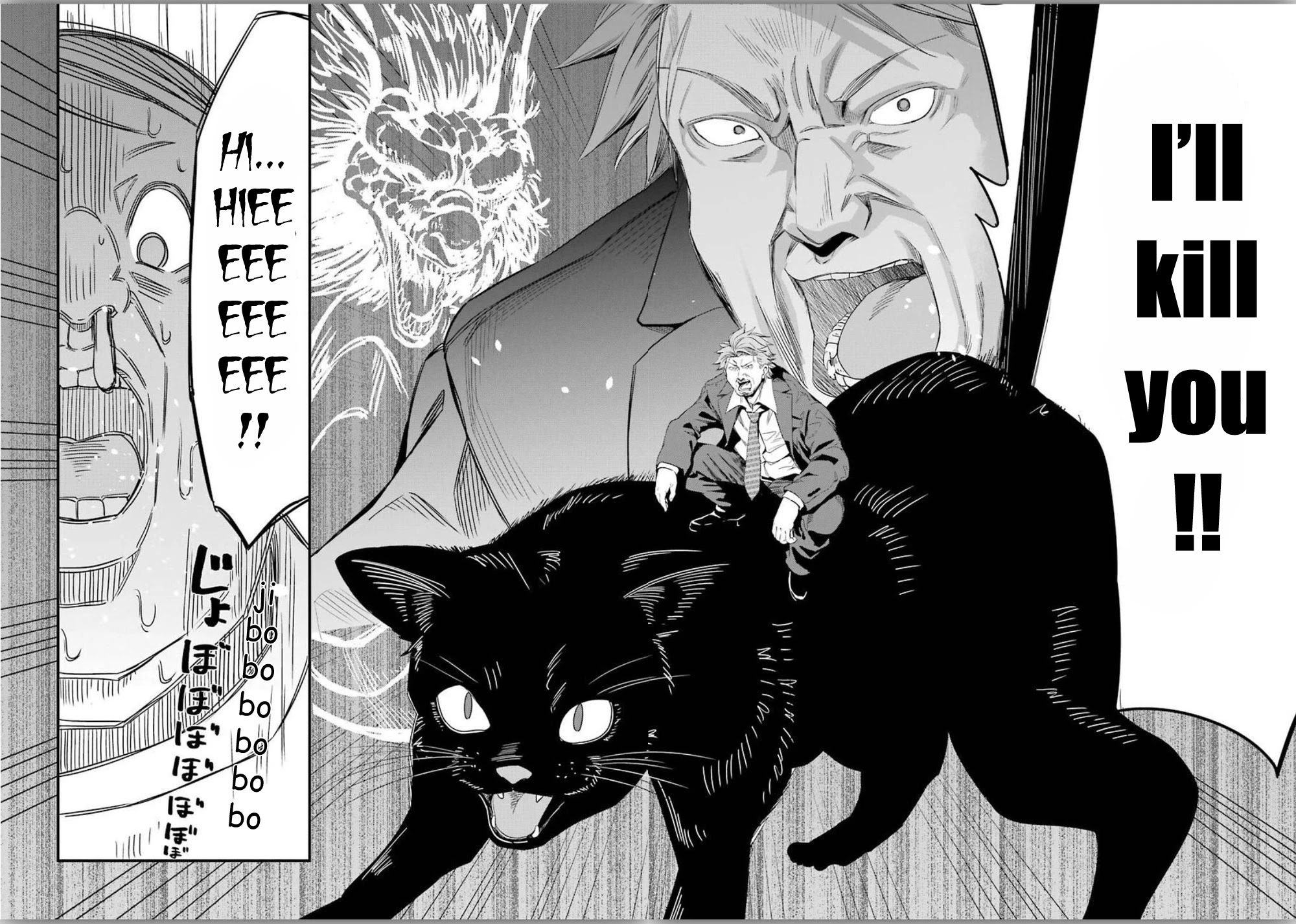 Gokudou Parasites Chapter 25 page 18 - Chapter 25: I'm Going To See You