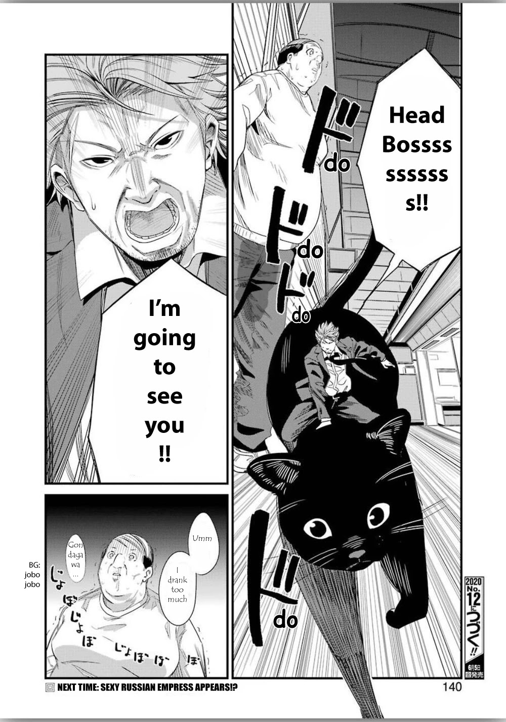 Gokudou Parasites Chapter 25 page 19 - Chapter 25: I'm Going To See You