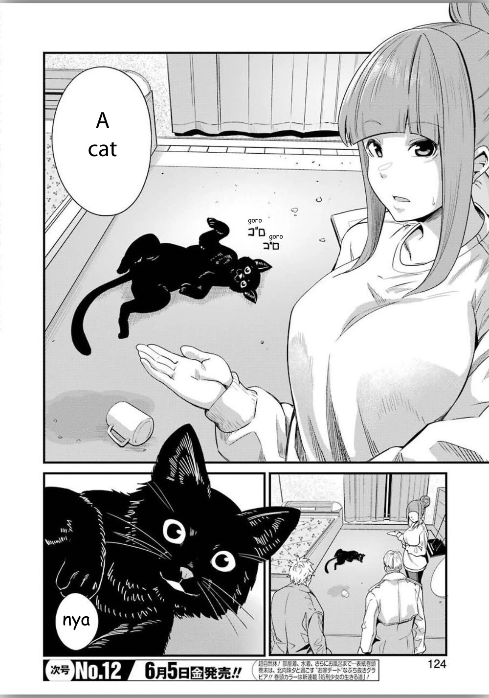 Gokudou Parasites Chapter 25 page 4 - Chapter 25: I'm Going To See You