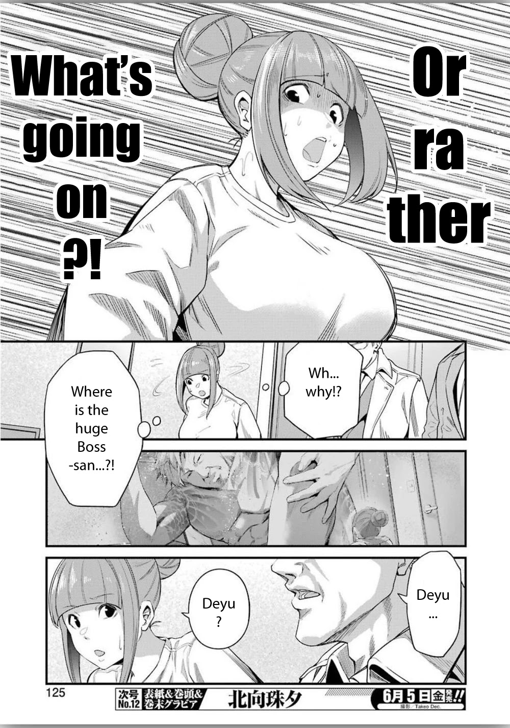 Gokudou Parasites Chapter 25 page 5 - Chapter 25: I'm Going To See You
