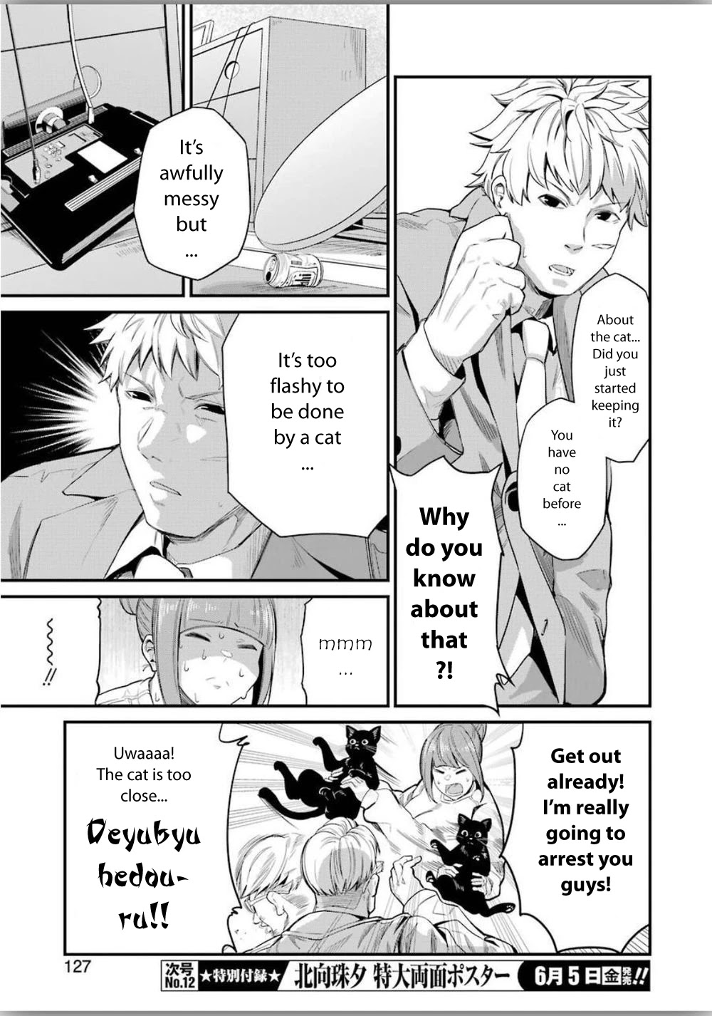 Gokudou Parasites Chapter 25 page 7 - Chapter 25: I'm Going To See You