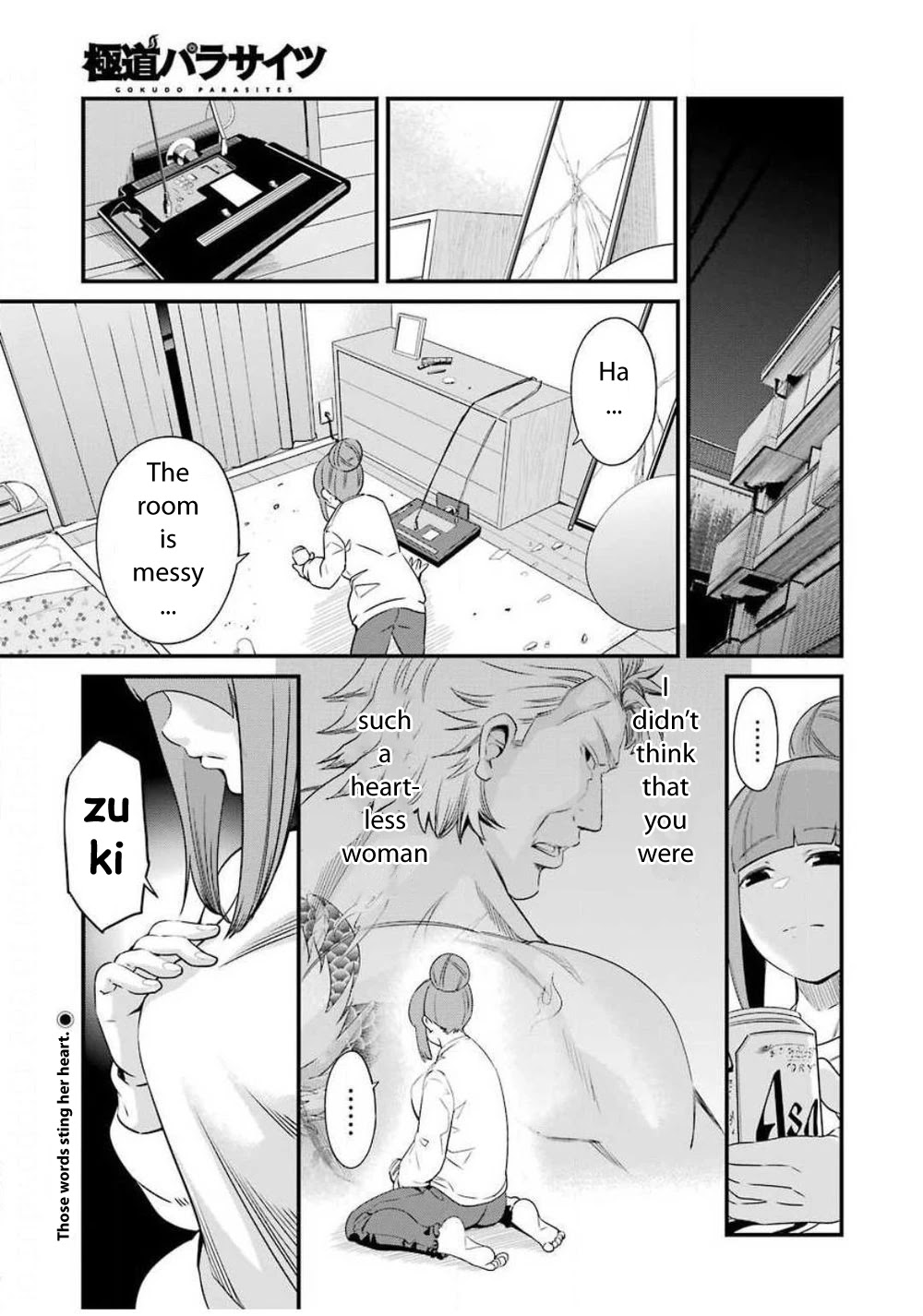 Gokudou Parasites Chapter 26 page 1 - Chapter 26: Shout For Love!