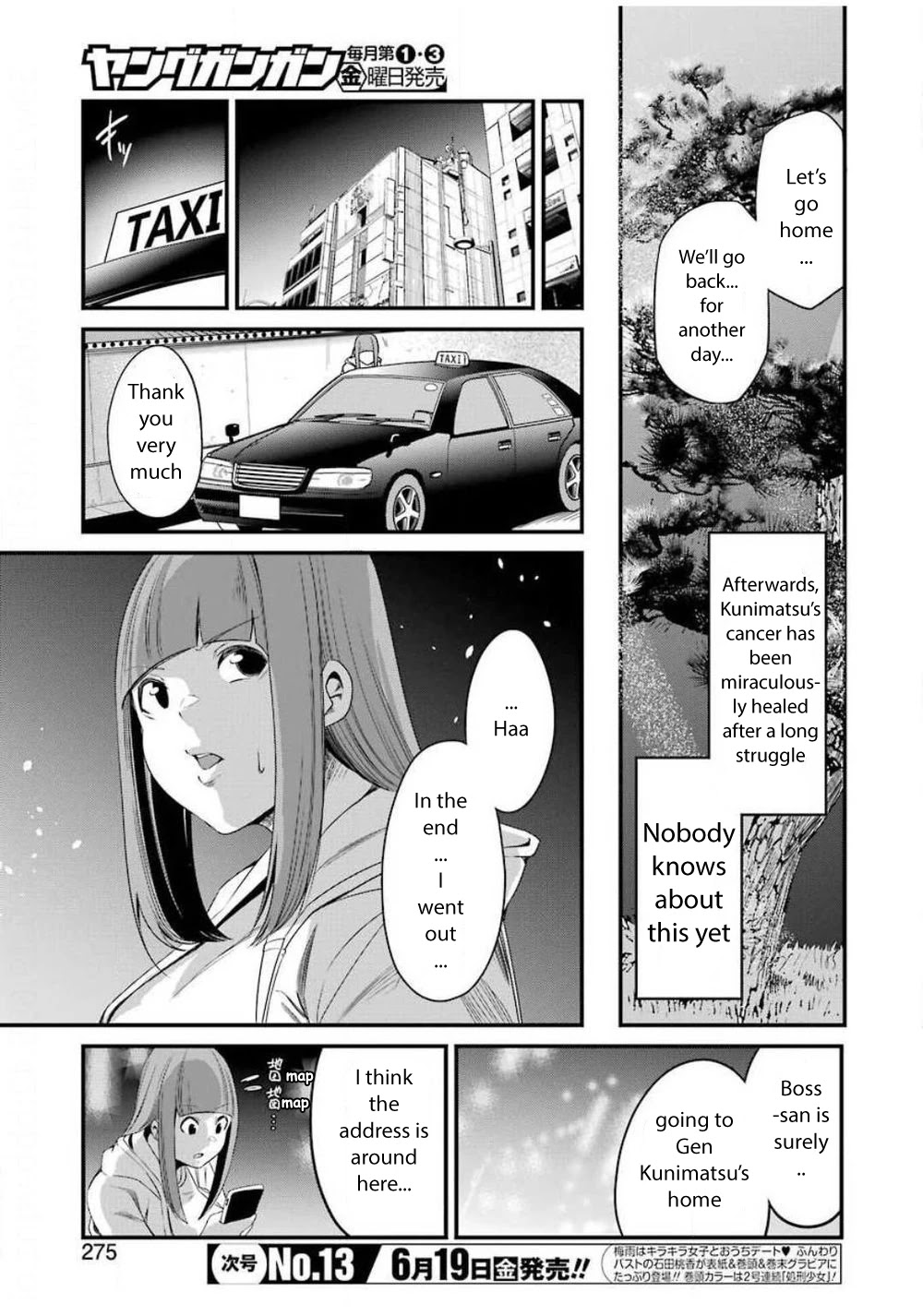 Gokudou Parasites Chapter 26 page 12 - Chapter 26: Shout For Love!