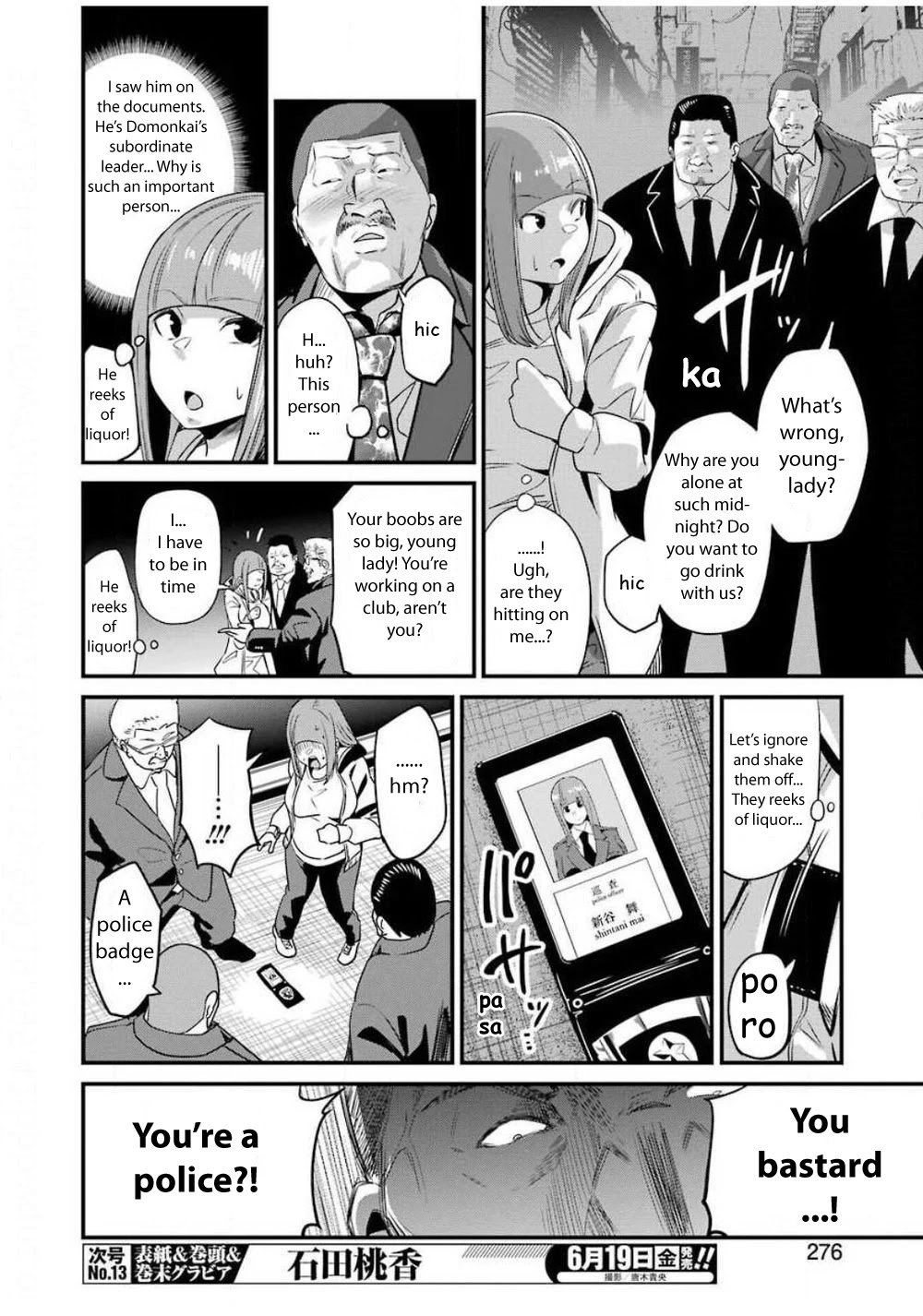 Gokudou Parasites Chapter 26 page 13 - Chapter 26: Shout For Love!