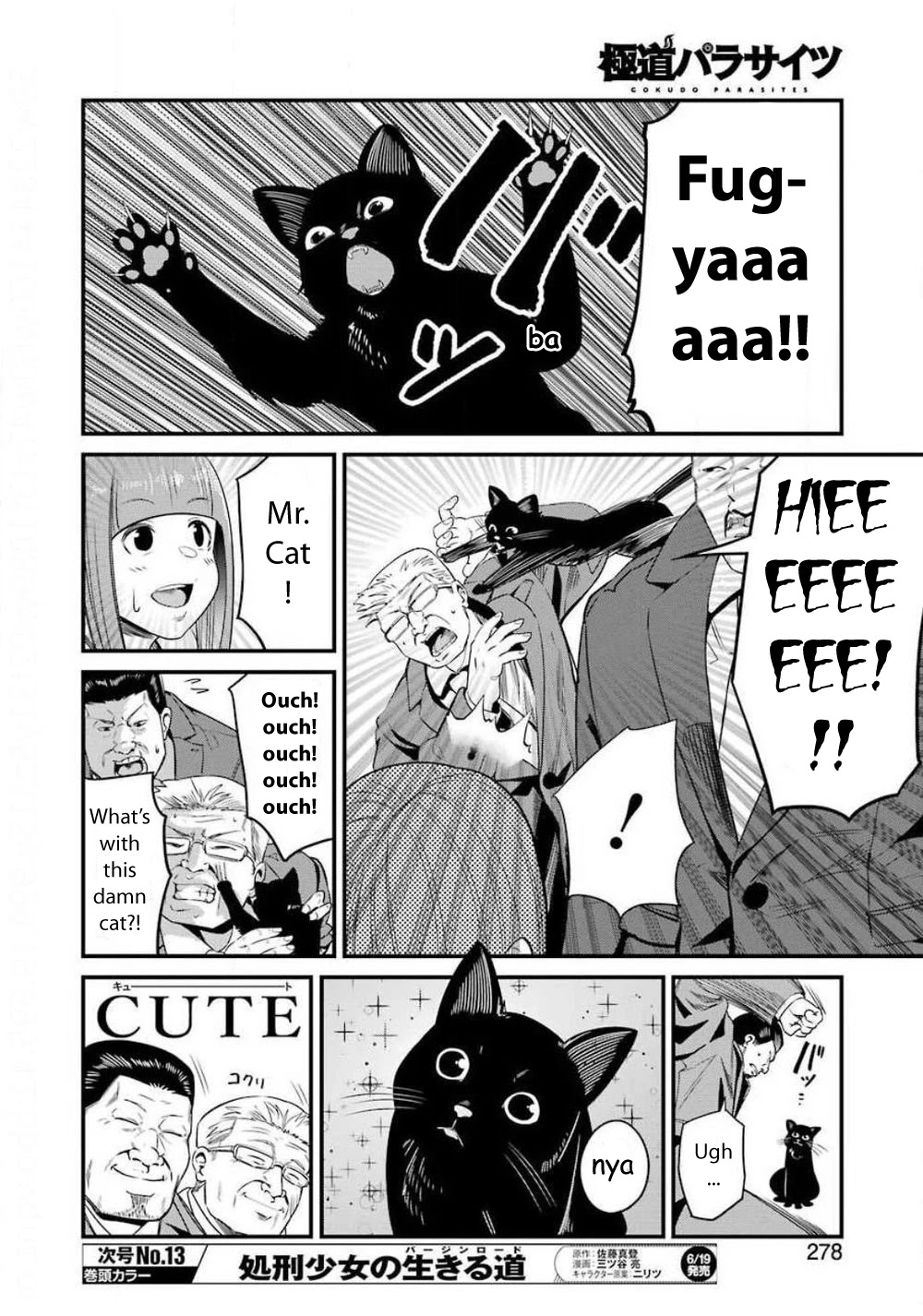 Gokudou Parasites Chapter 26 page 15 - Chapter 26: Shout For Love!