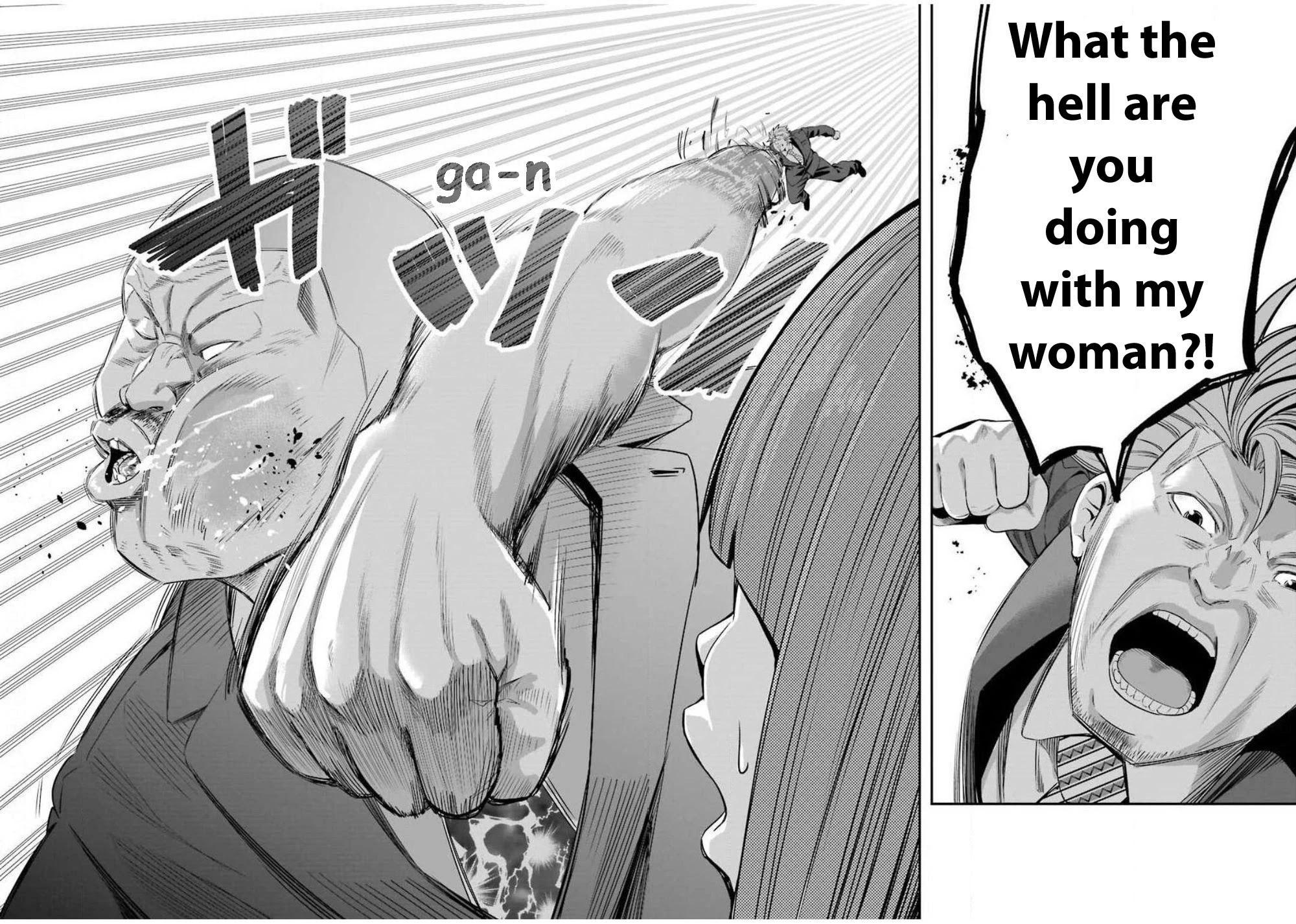 Gokudou Parasites Chapter 26 page 17 - Chapter 26: Shout For Love!