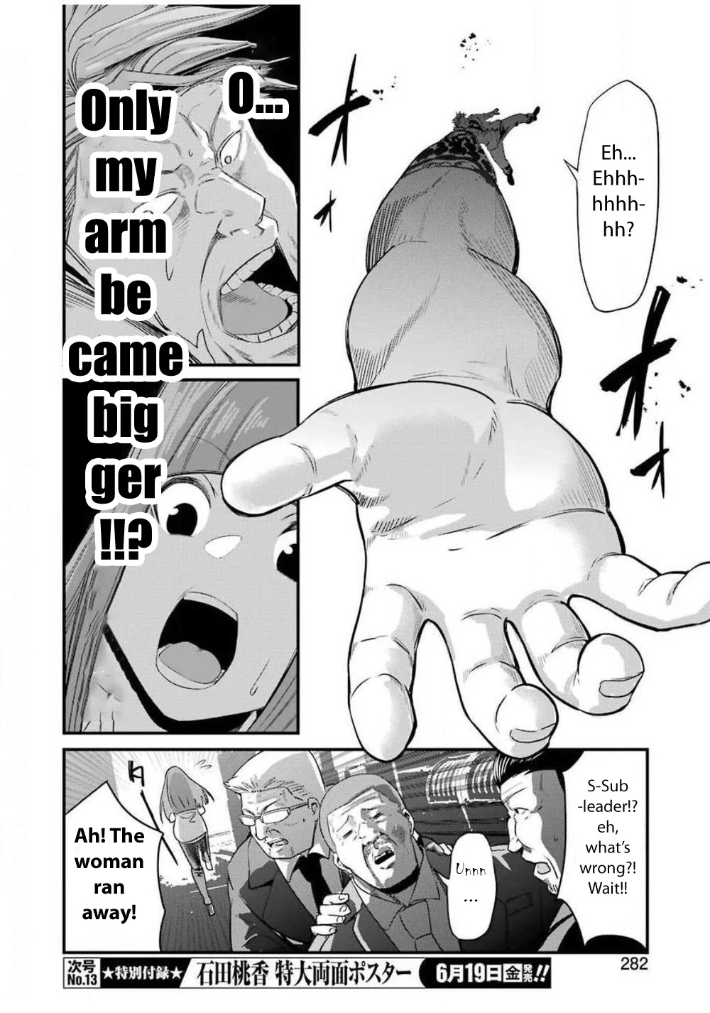 Gokudou Parasites Chapter 26 page 18 - Chapter 26: Shout For Love!