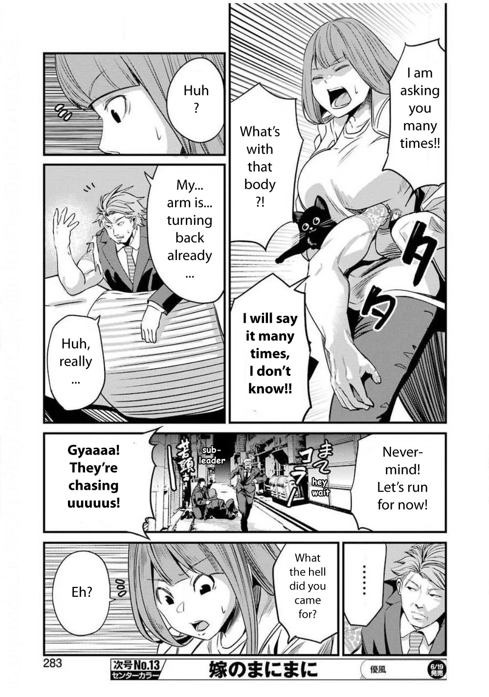 Gokudou Parasites Chapter 26 page 19 - Chapter 26: Shout For Love!