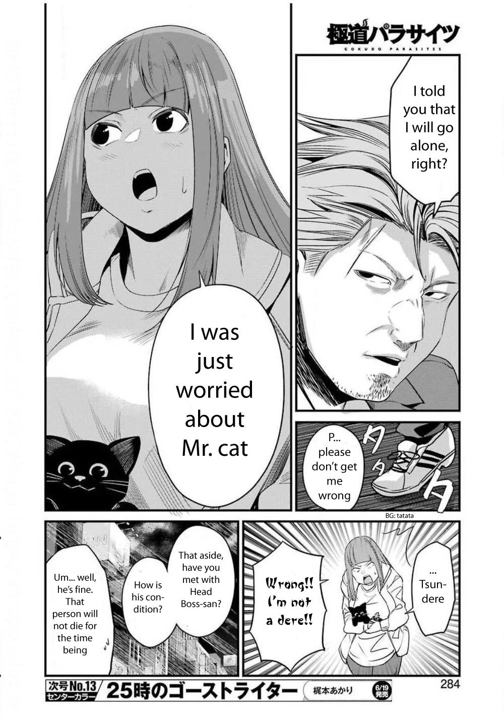 Gokudou Parasites Chapter 26 page 20 - Chapter 26: Shout For Love!