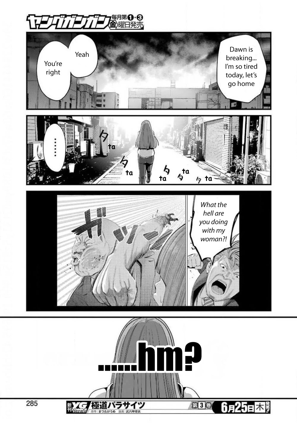 Gokudou Parasites Chapter 26 page 21 - Chapter 26: Shout For Love!