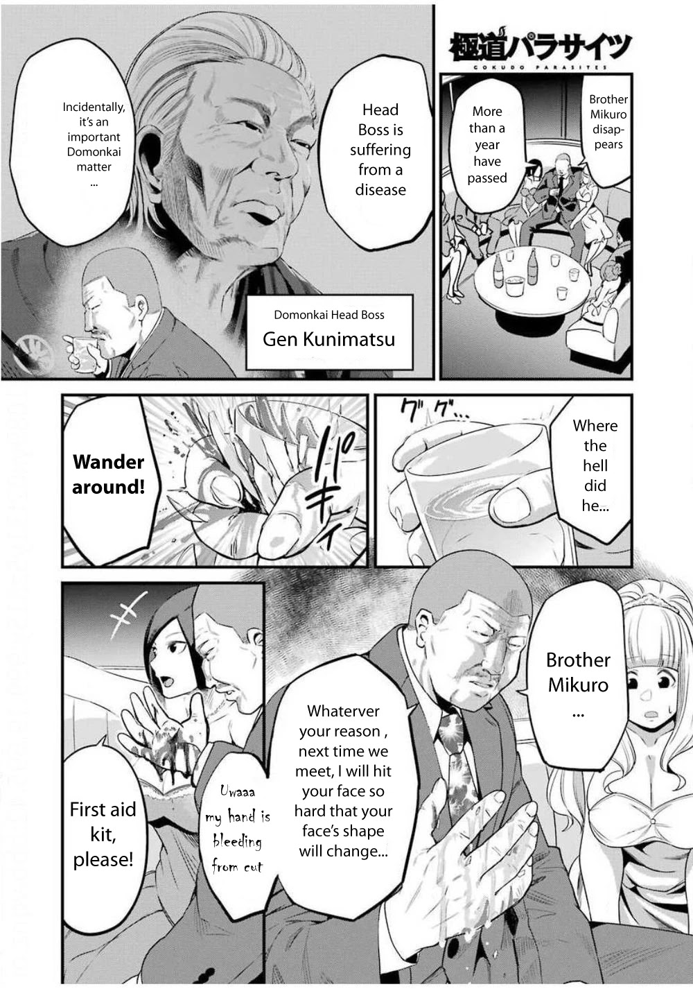 Gokudou Parasites Chapter 26 page 4 - Chapter 26: Shout For Love!