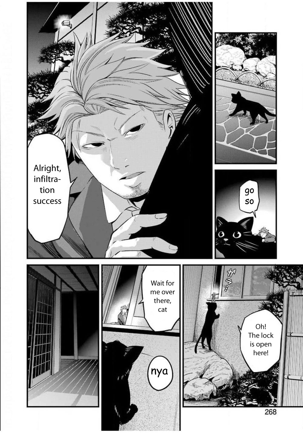 Gokudou Parasites Chapter 26 page 6 - Chapter 26: Shout For Love!
