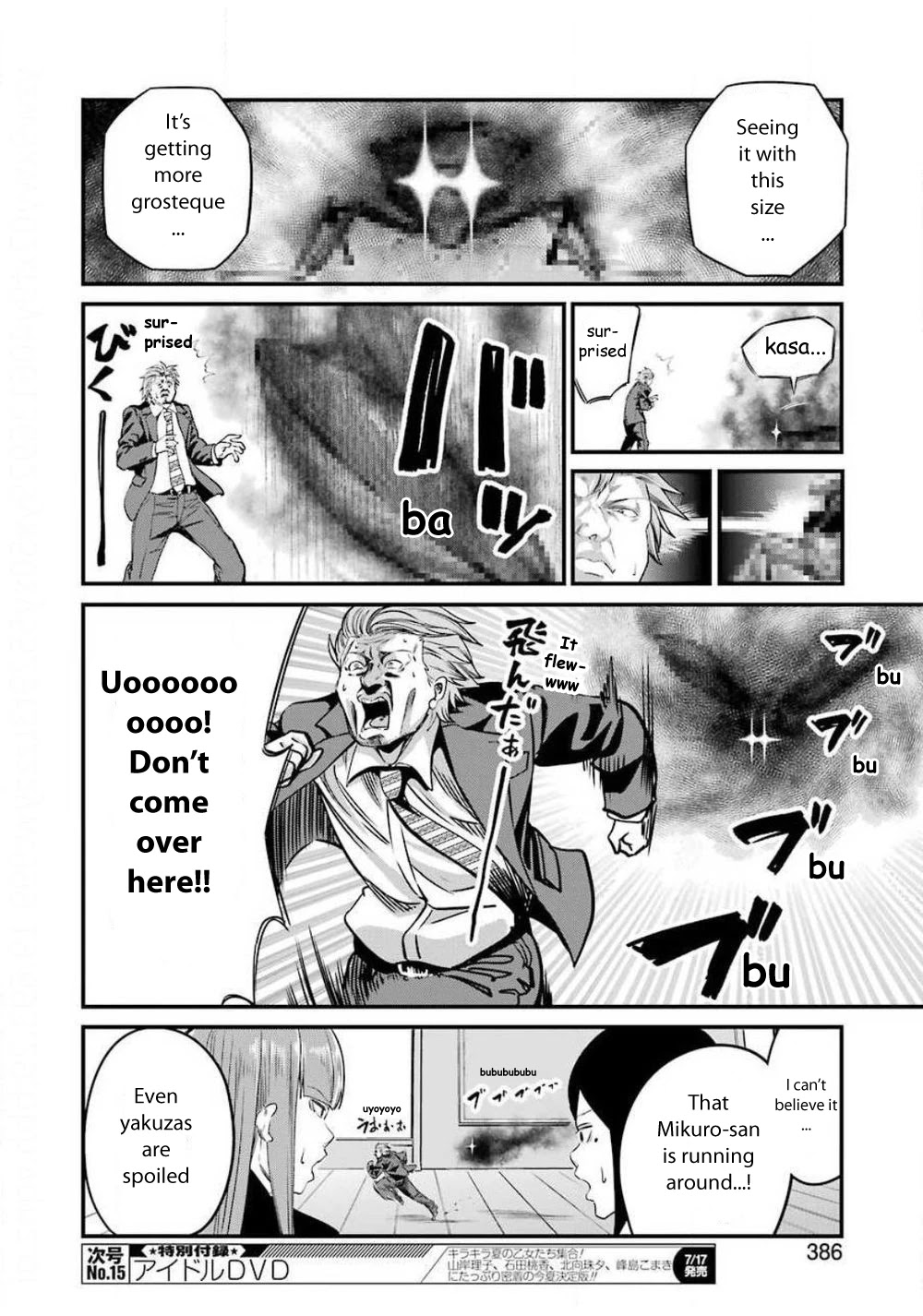 Gokudou Parasites Chapter 27 page 11 - Chapter 27: Almost a P*nis Story