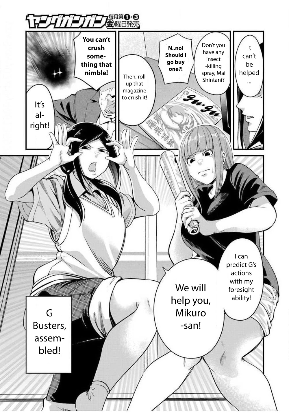 Gokudou Parasites Chapter 27 page 12 - Chapter 27: Almost a P*nis Story