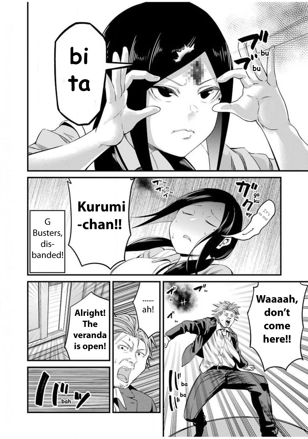 Gokudou Parasites Chapter 27 page 13 - Chapter 27: Almost a P*nis Story