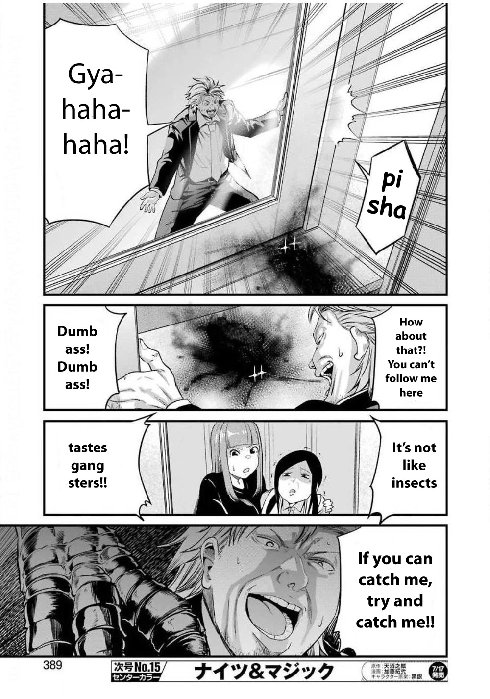 Gokudou Parasites Chapter 27 page 14 - Chapter 27: Almost a P*nis Story