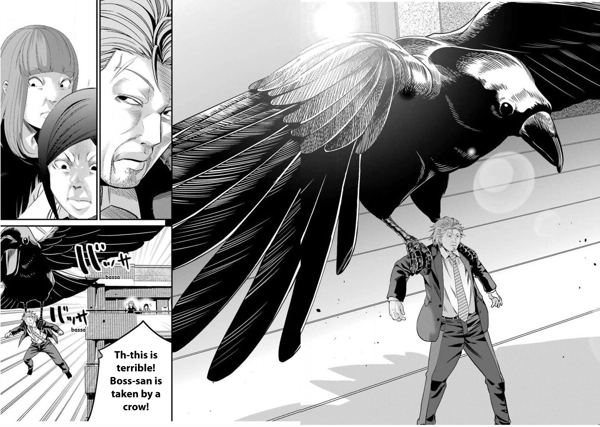 Gokudou Parasites Chapter 27 page 15 - Chapter 27: Almost a P*nis Story