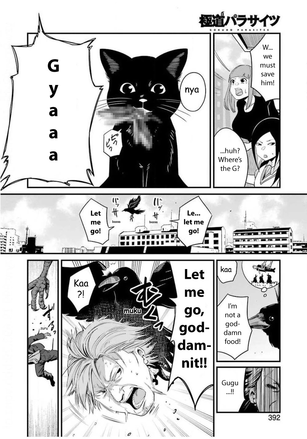 Gokudou Parasites Chapter 27 page 16 - Chapter 27: Almost a P*nis Story