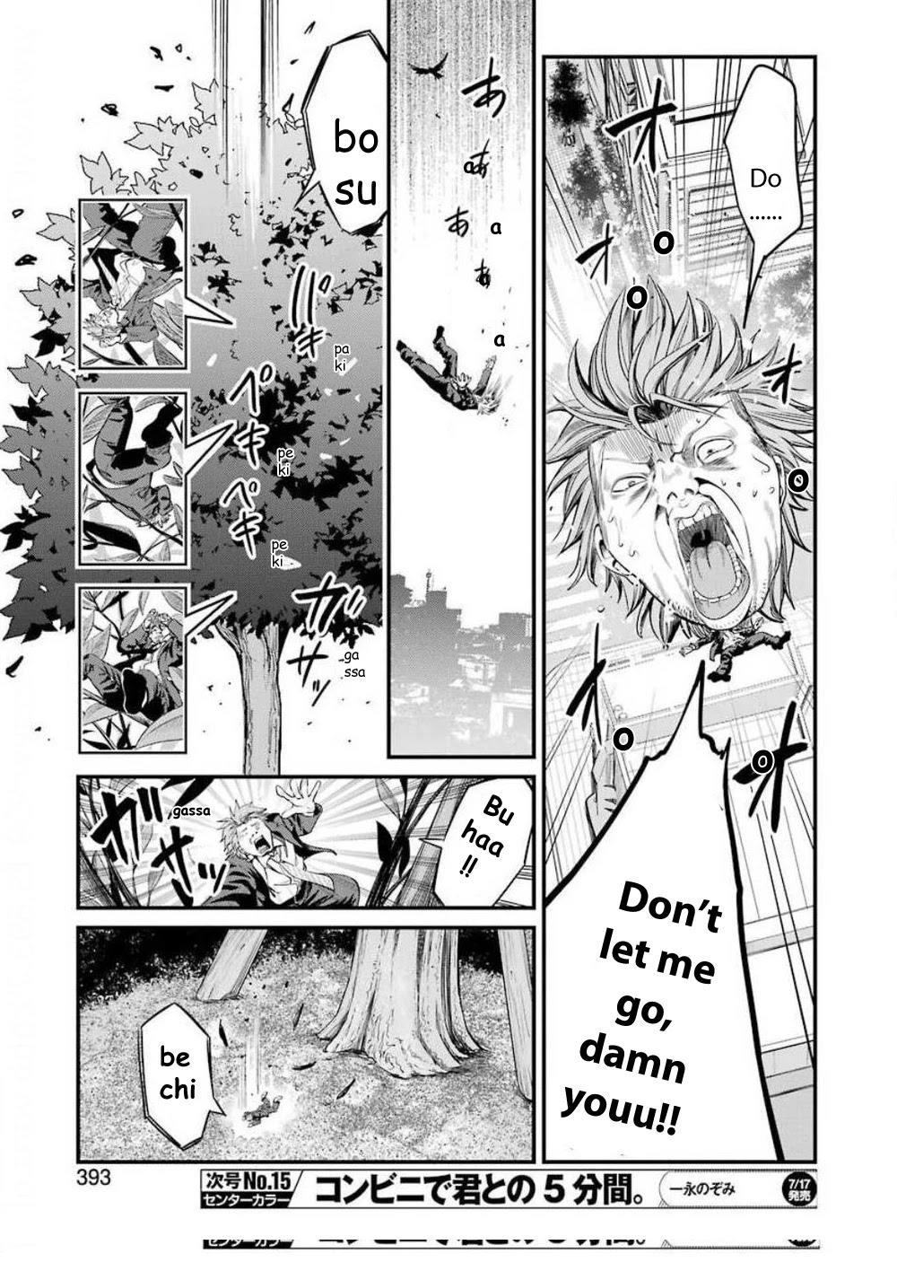 Gokudou Parasites Chapter 27 page 17 - Chapter 27: Almost a P*nis Story