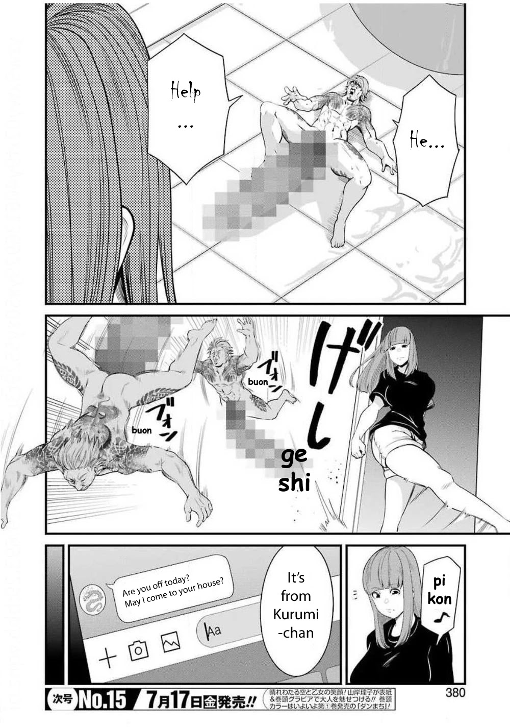 Gokudou Parasites Chapter 27 page 5 - Chapter 27: Almost a P*nis Story