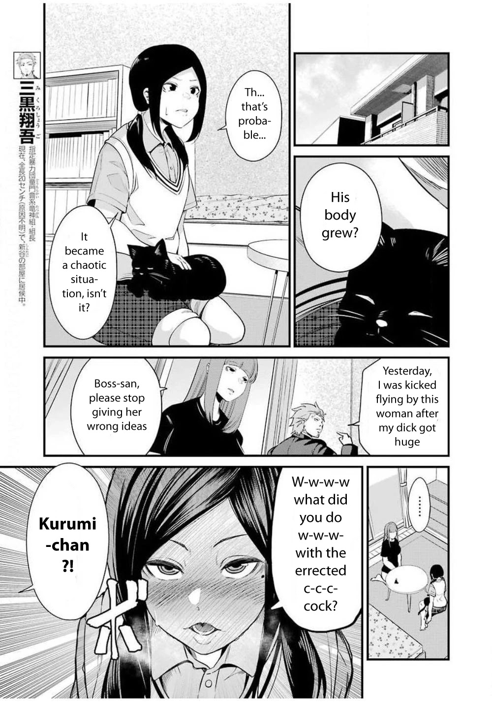Gokudou Parasites Chapter 27 page 6 - Chapter 27: Almost a P*nis Story