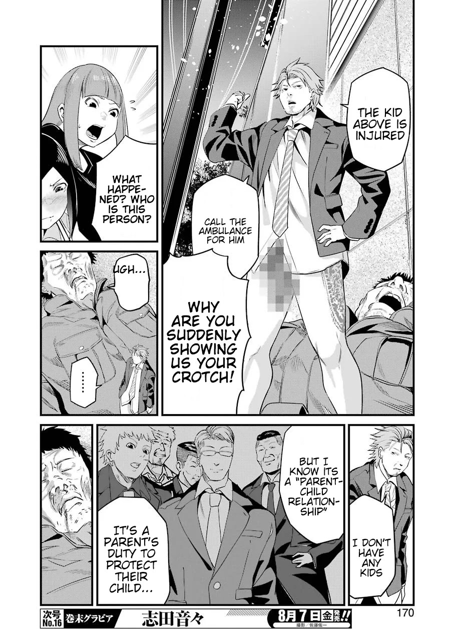 Gokudou Parasites Chapter 28 page 17 - Chapter 28