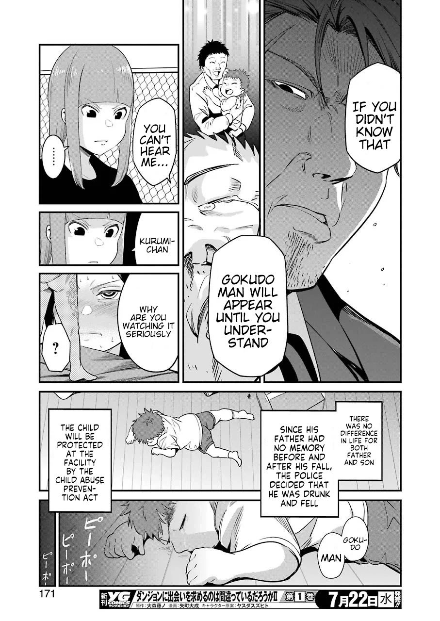 Gokudou Parasites Chapter 28 page 18 - Chapter 28