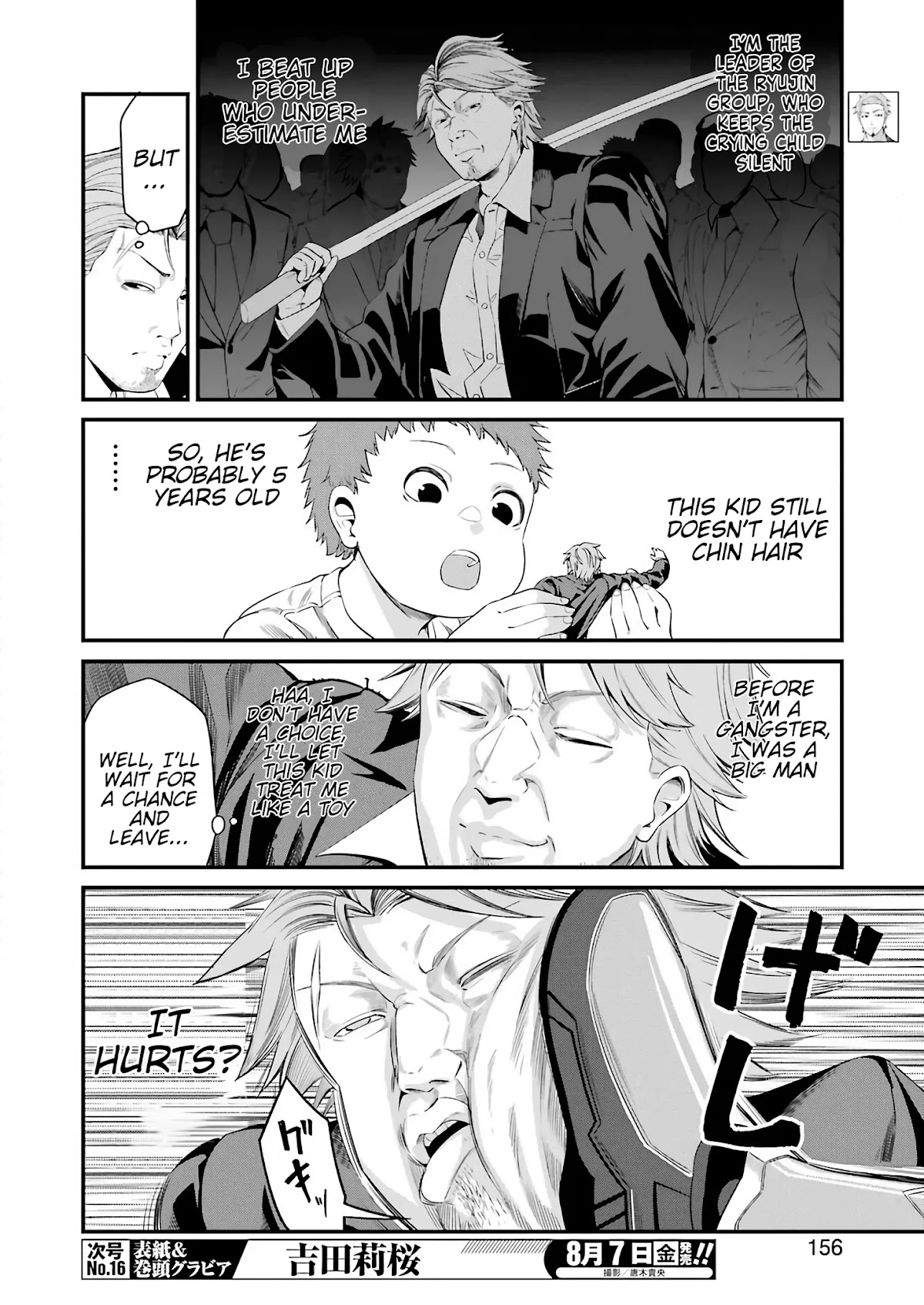 Gokudou Parasites Chapter 28 page 5 - Chapter 28