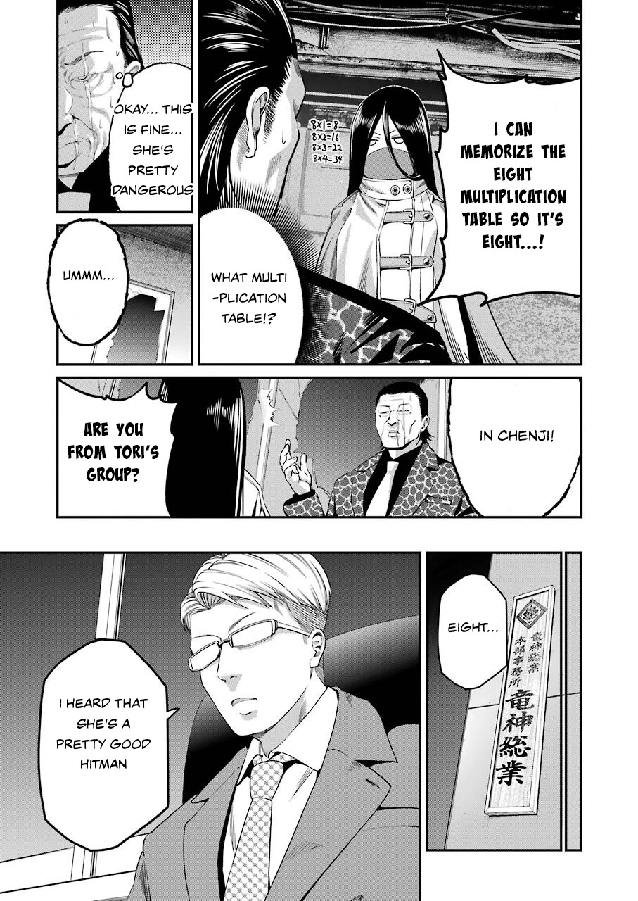 Gokudou Parasites Chapter 29 page 12 - Chapter 29