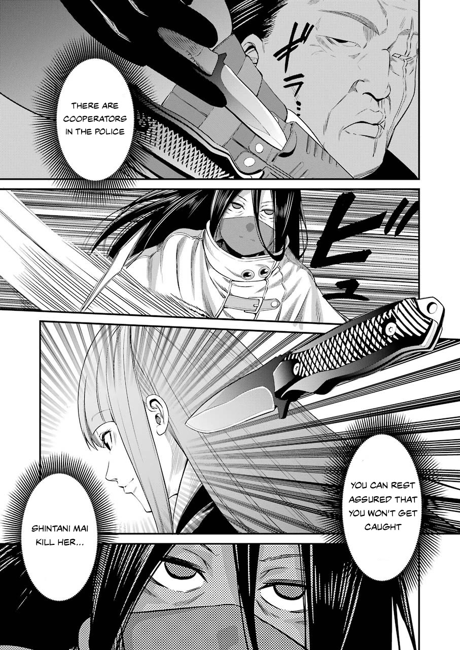 Gokudou Parasites Chapter 29 page 16 - Chapter 29