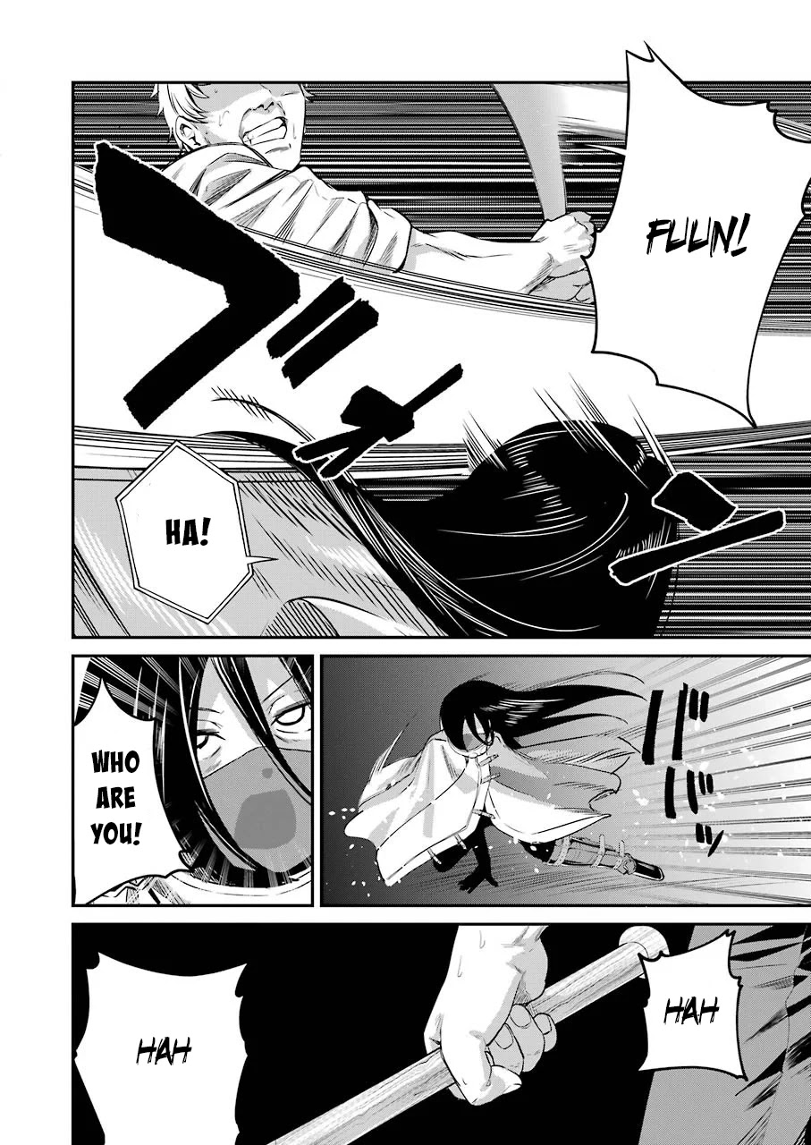Gokudou Parasites Chapter 29 page 19 - Chapter 29