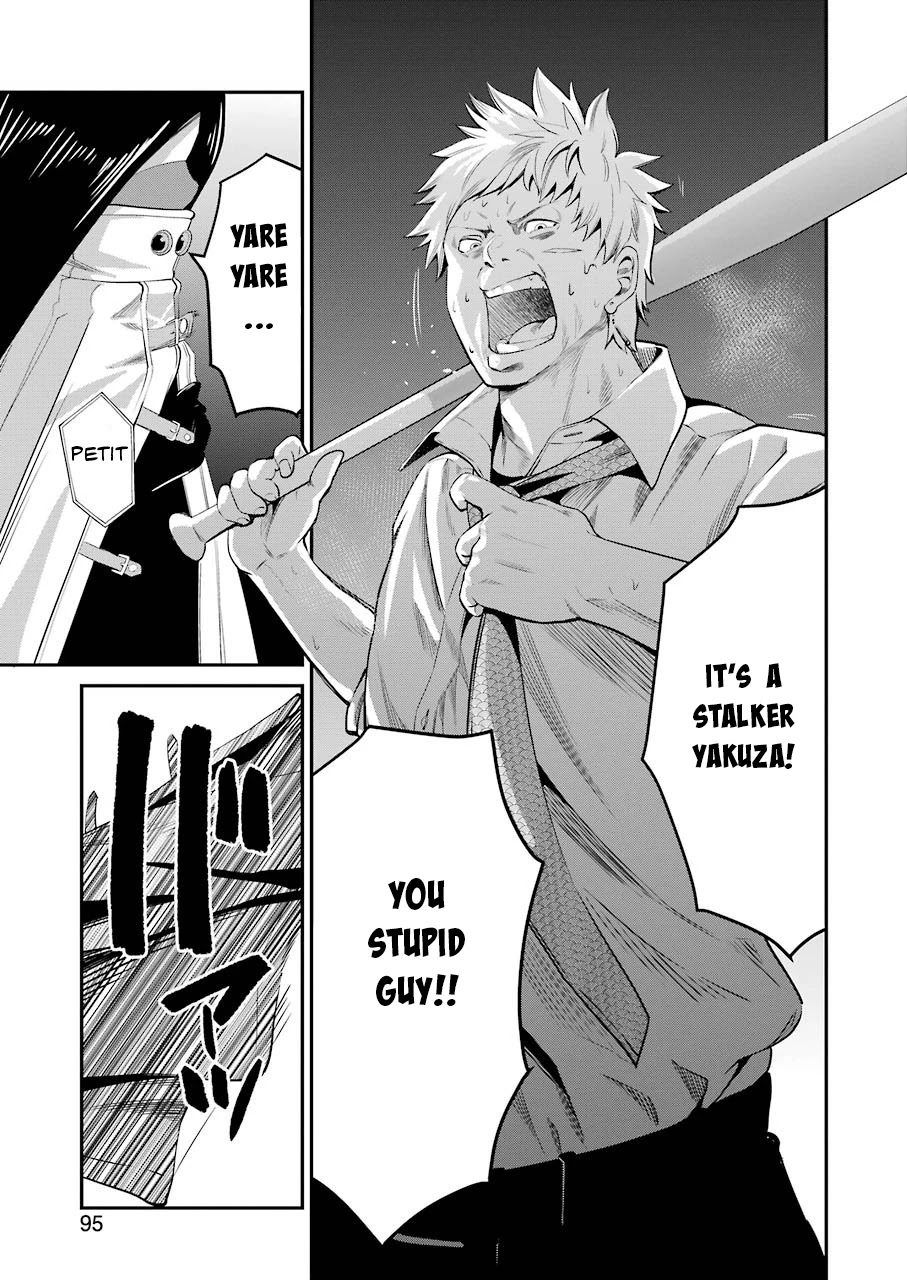 Gokudou Parasites Chapter 29 page 20 - Chapter 29