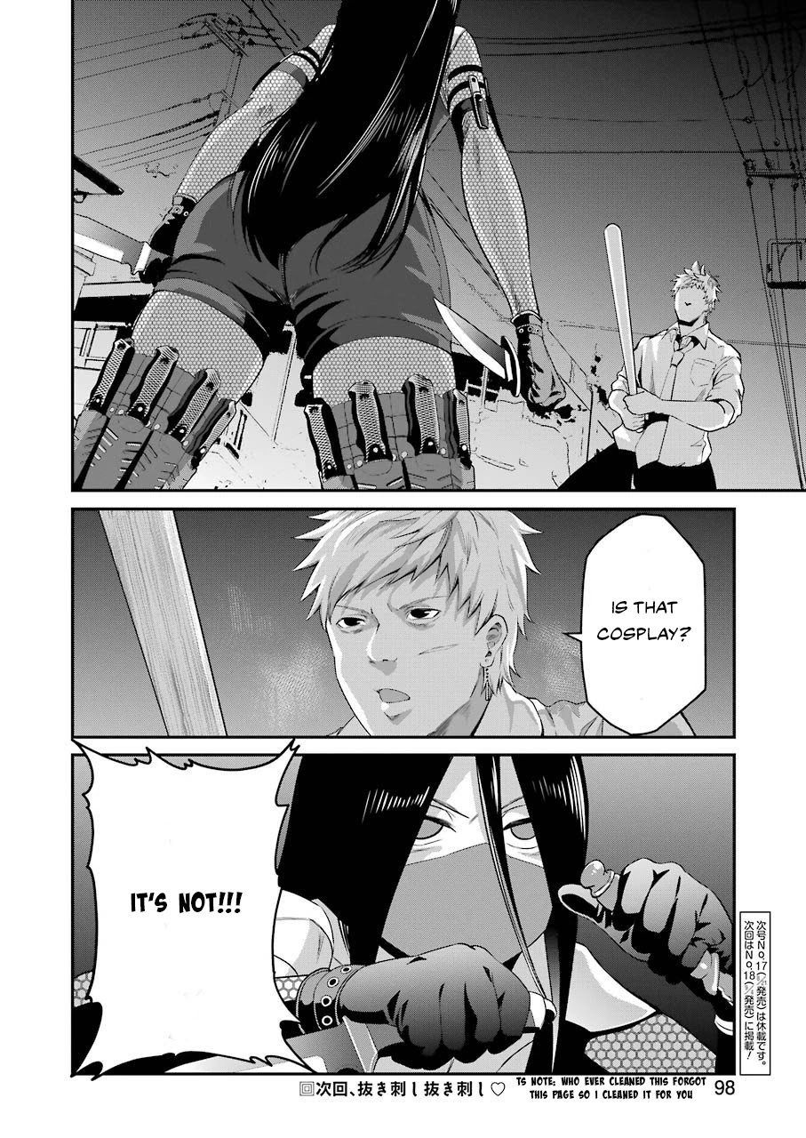 Gokudou Parasites Chapter 29 page 22 - Chapter 29