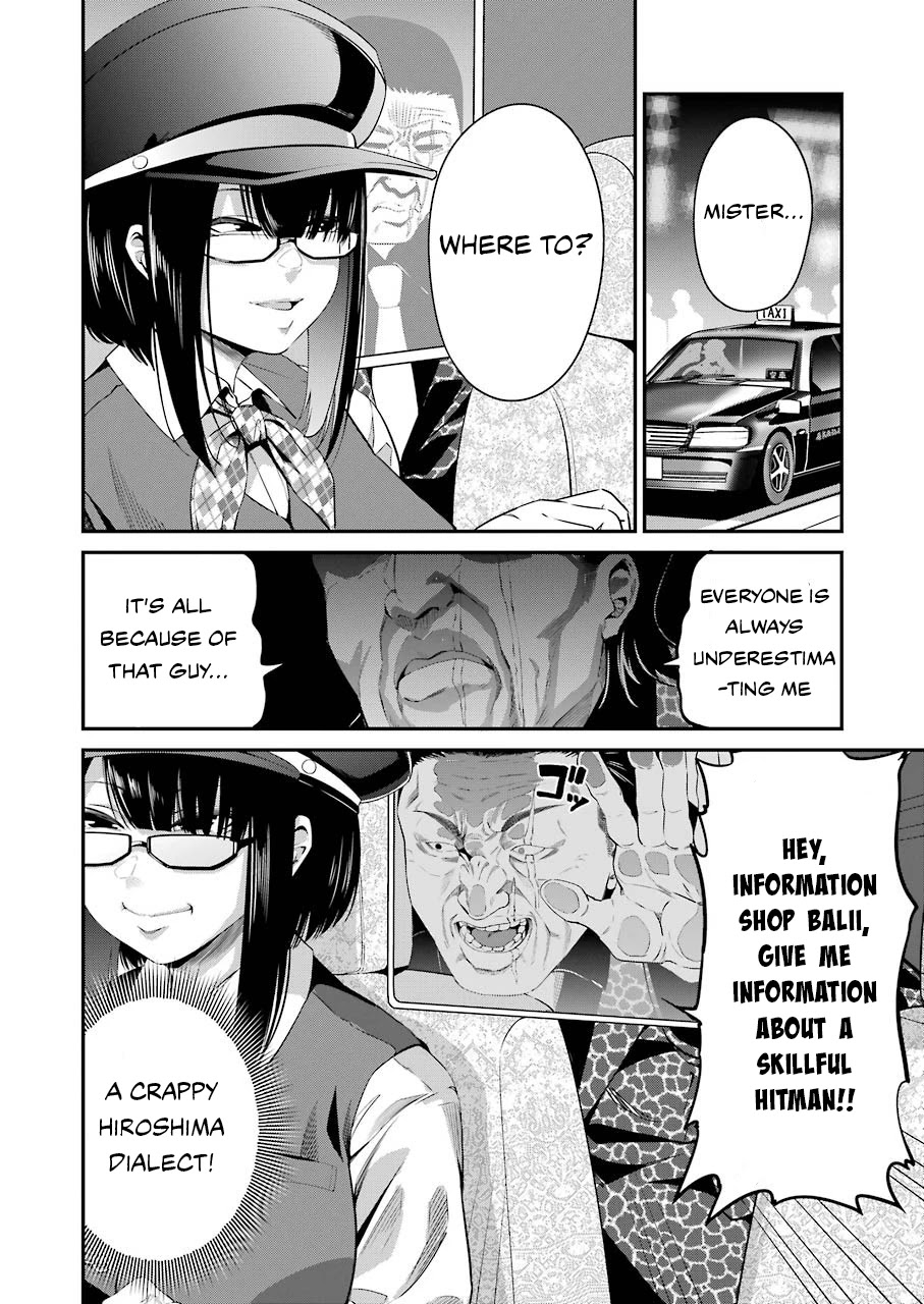 Gokudou Parasites Chapter 29 page 3 - Chapter 29